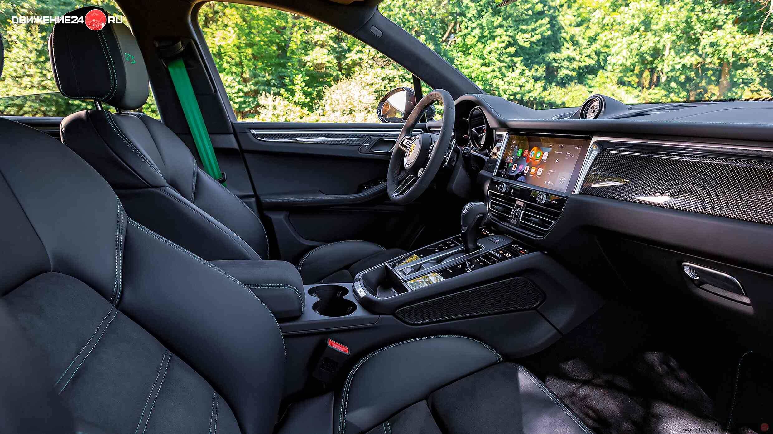 Porsche Macan GTS 2022