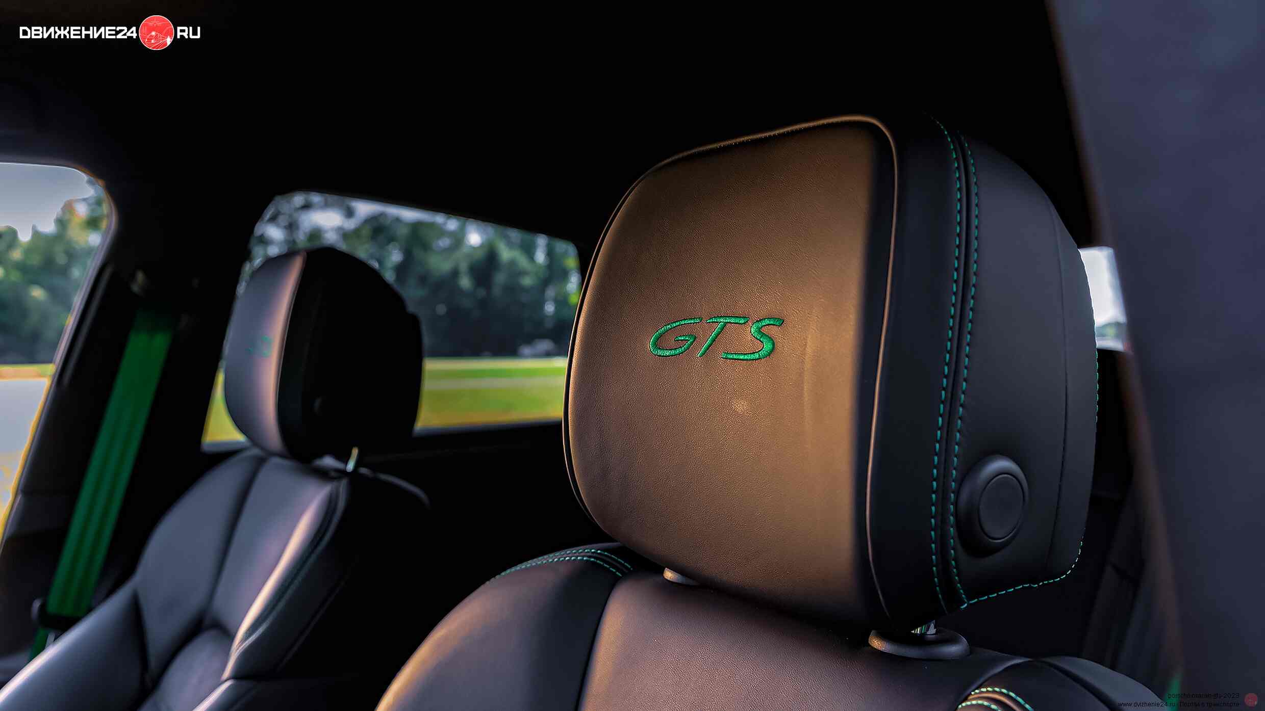 Porsche Macan GTS 2022