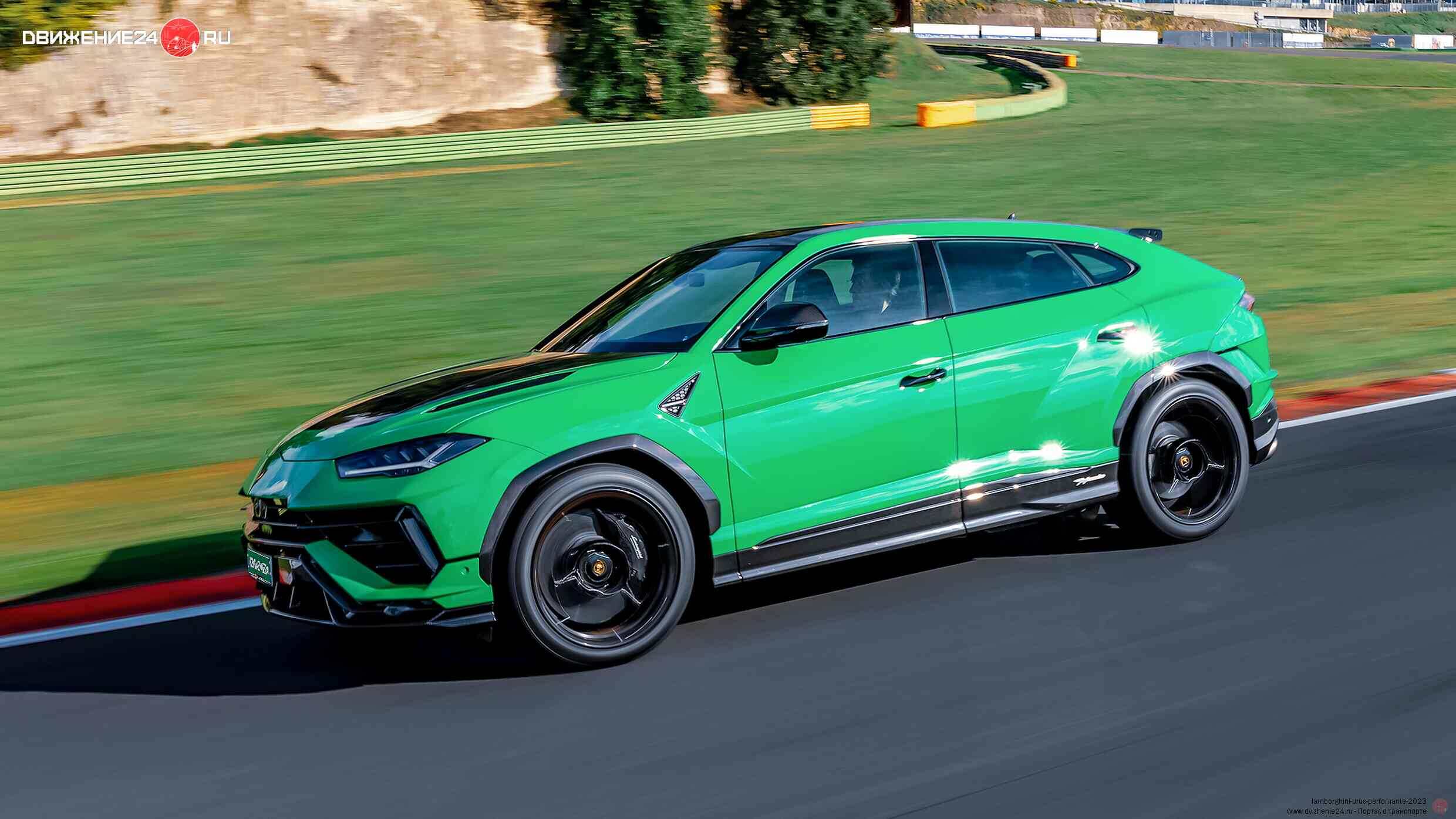 Lamborghini Urus Performante 2023
