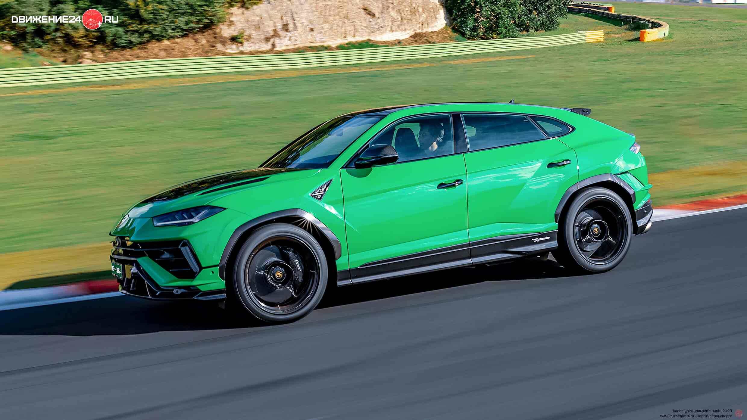 Lamborghini Urus Performante 2023