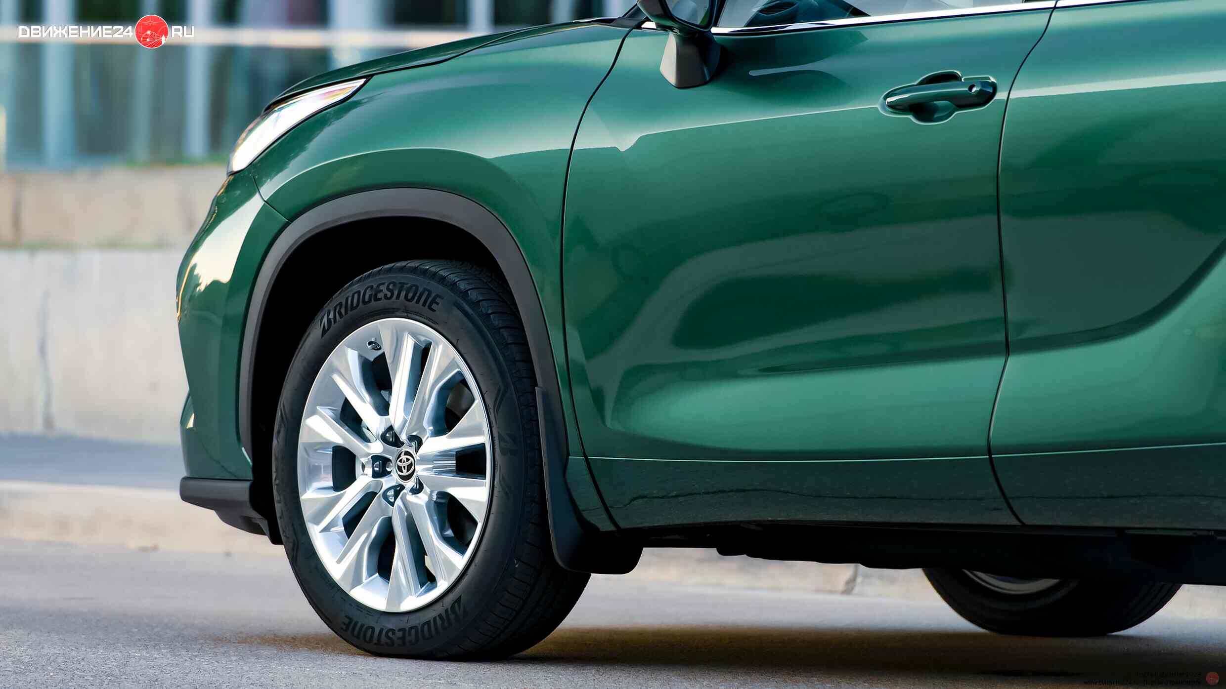 Toyota Highlander 2023