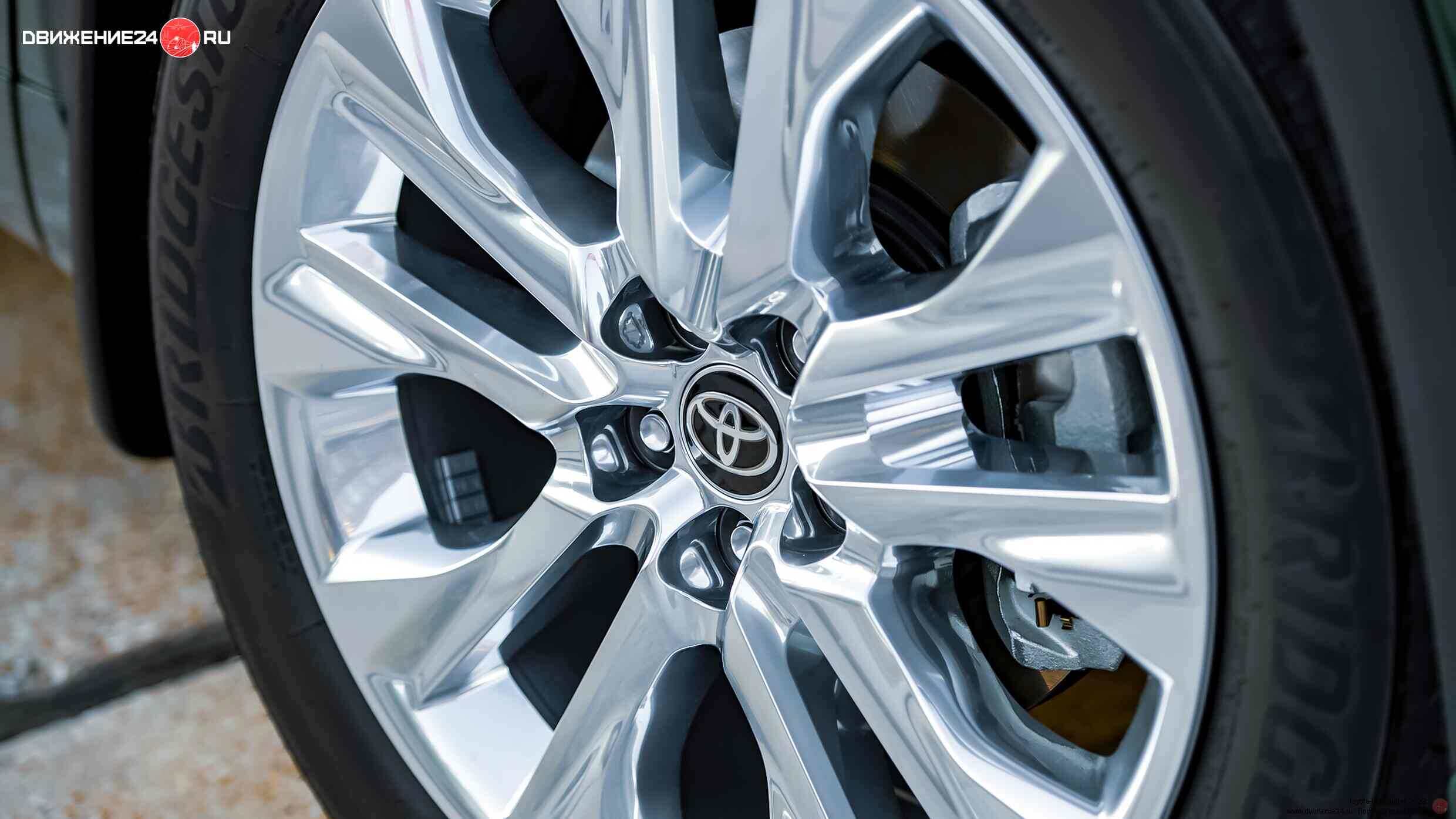 Toyota Highlander 2023