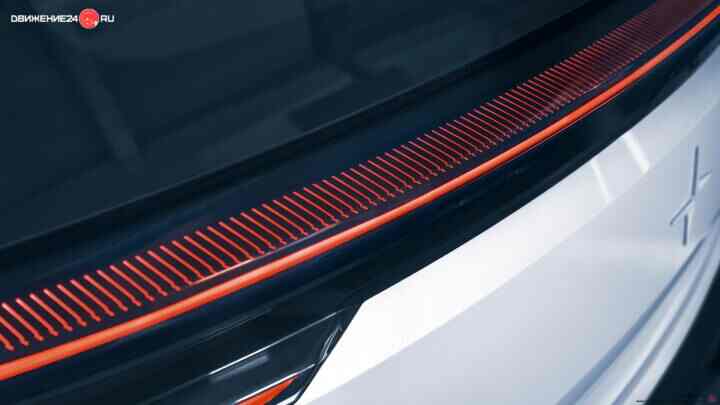 Polestar 3 2024