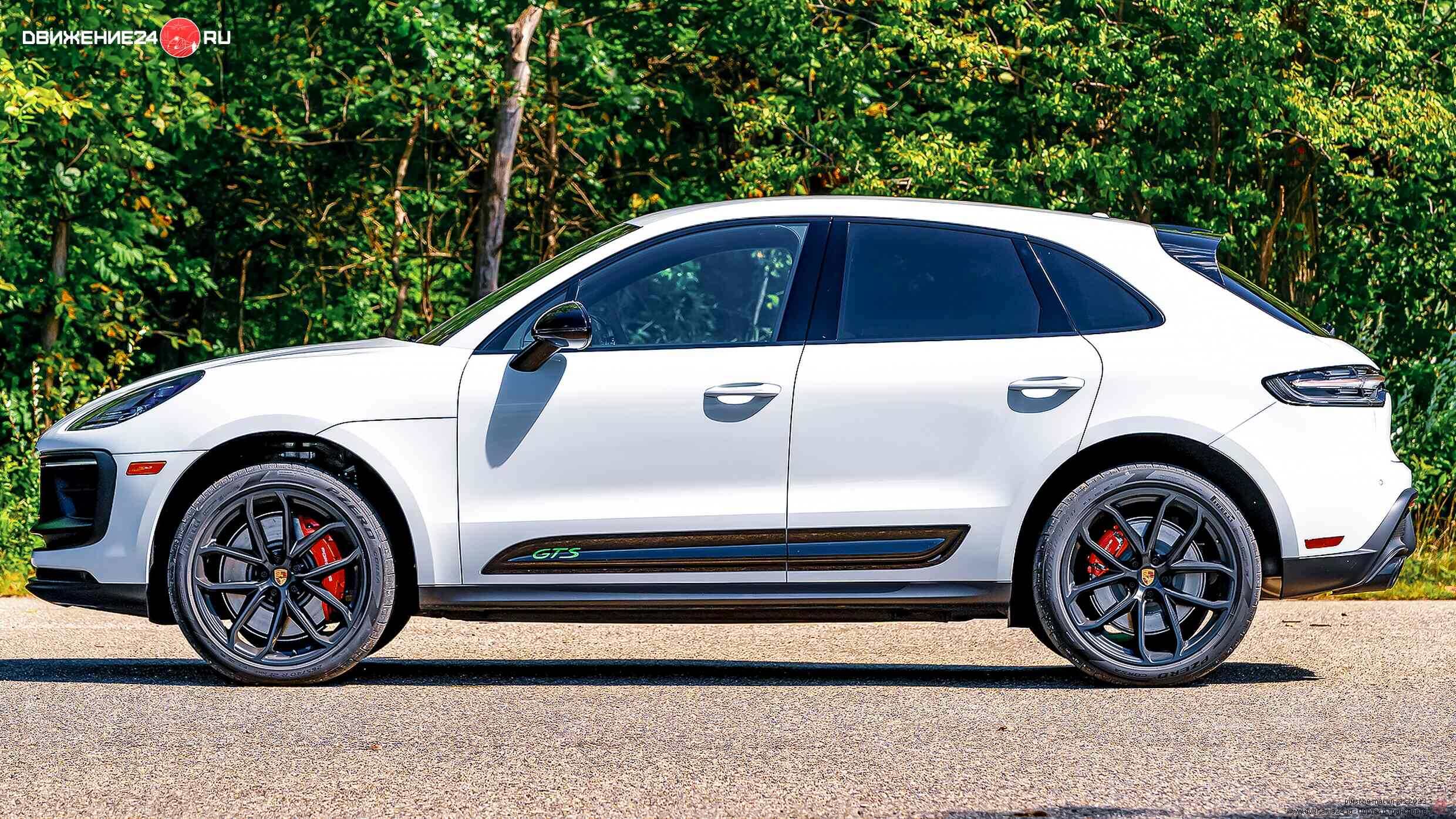Porsche Macan GTS 2022