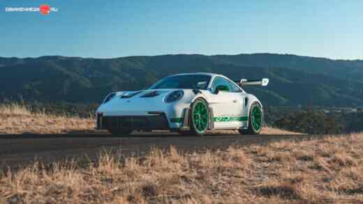 Porsche 911 GT3 RS 2023
