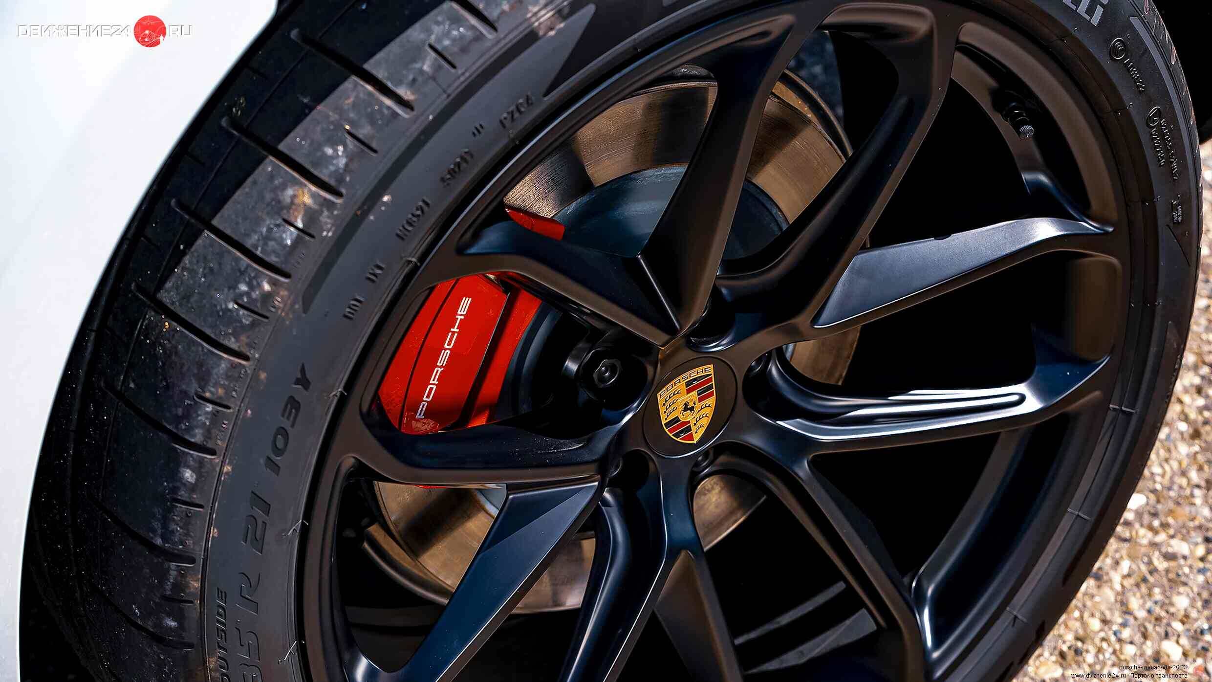 Porsche Macan GTS 2022