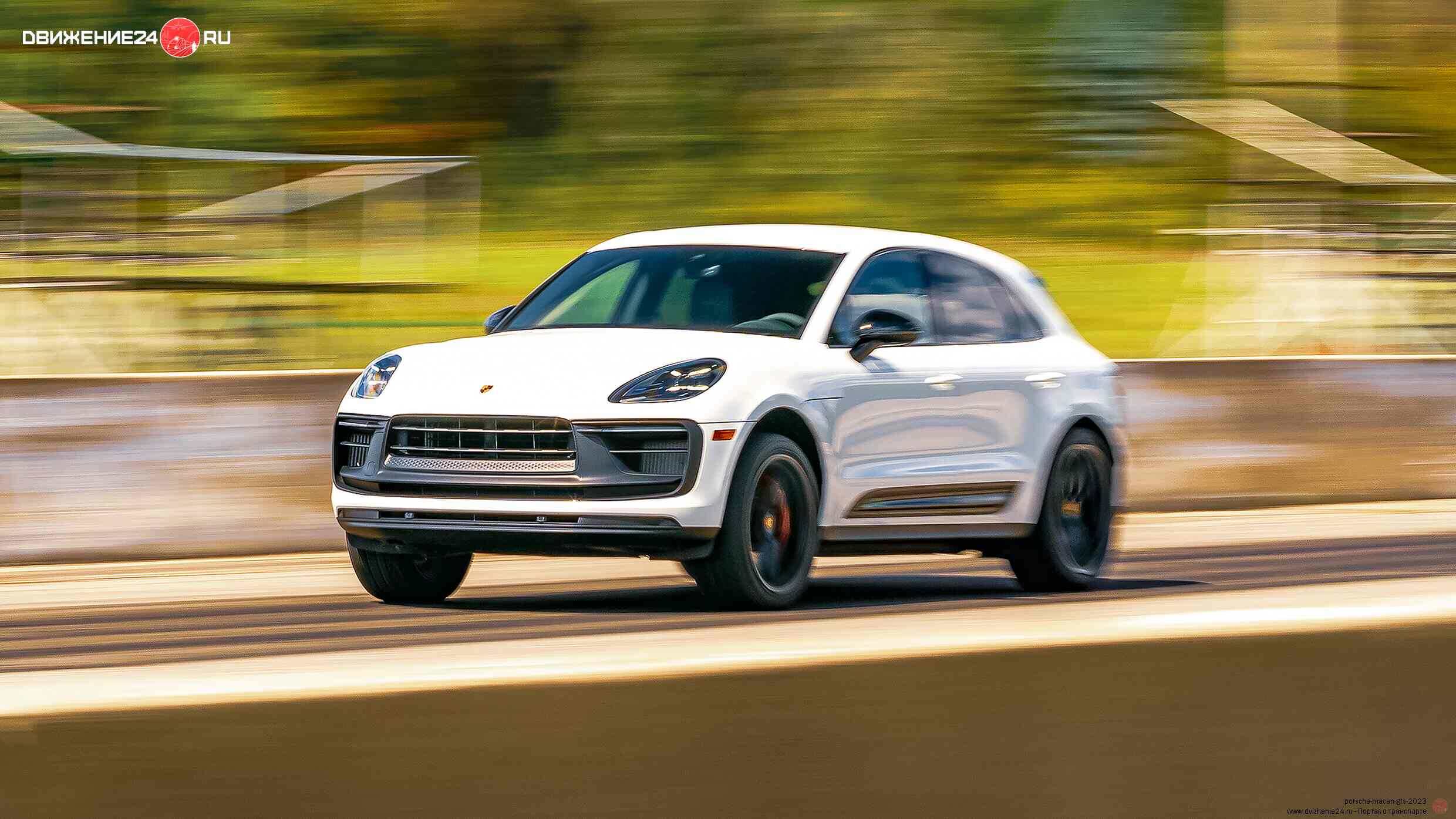 Porsche Macan GTS 2022