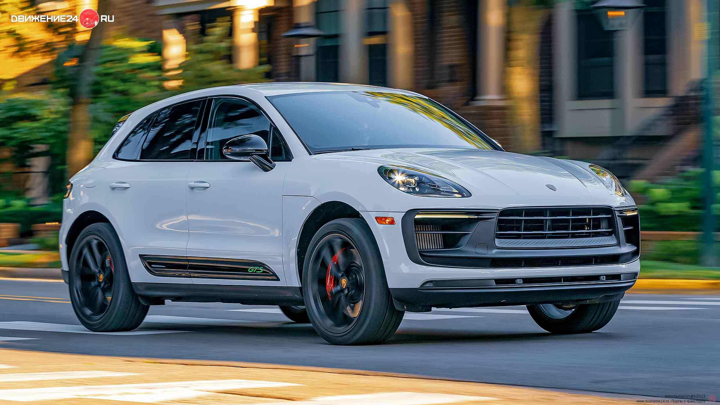 Porsche Macan GTS 2022