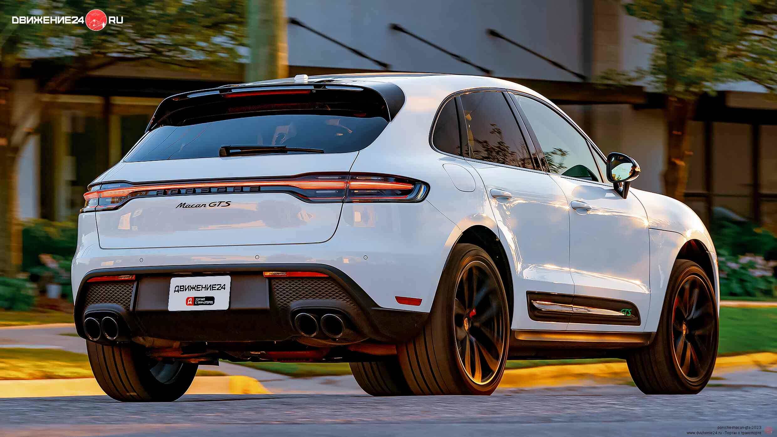 Porsche Macan GTS 2022