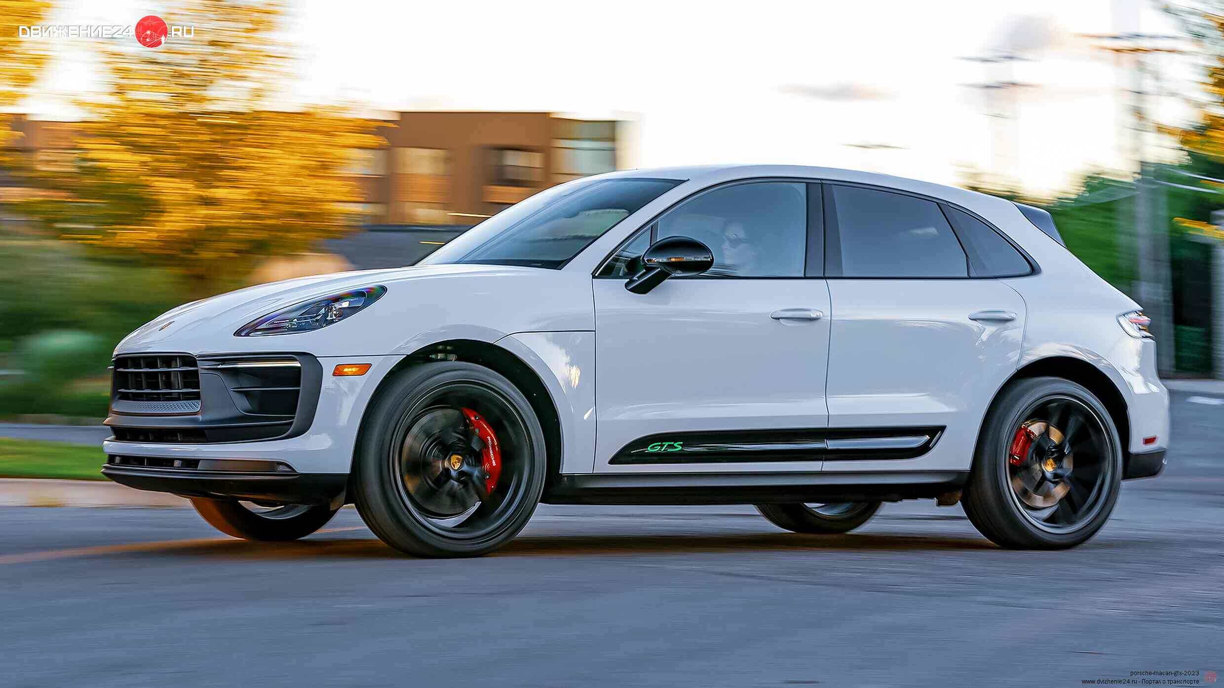 Porsche Macan GTS 2022