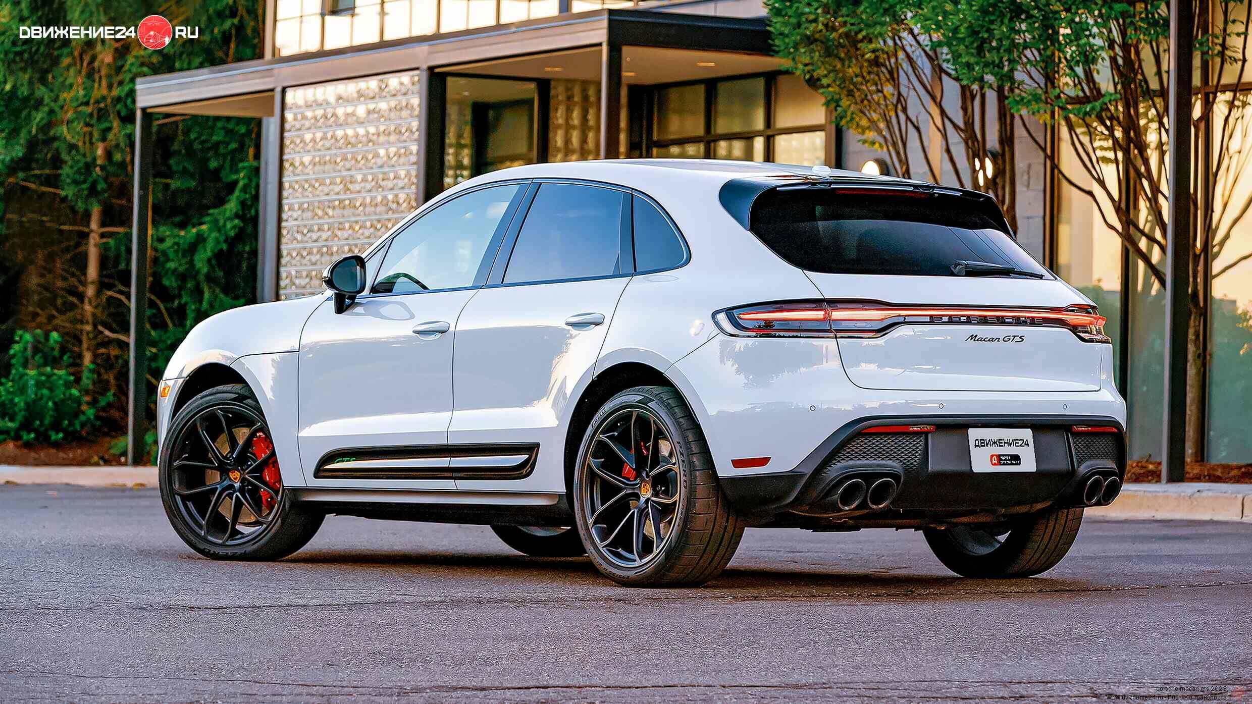 Porsche Macan GTS 2022