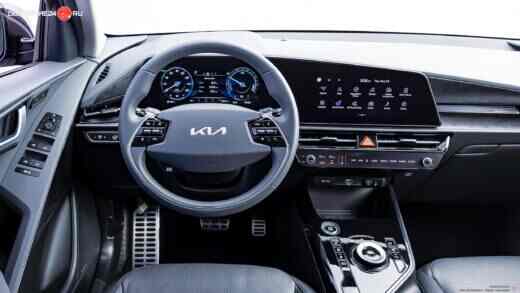 Kia Niro 2023