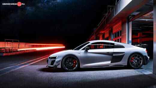 Audi R8 GT 2023