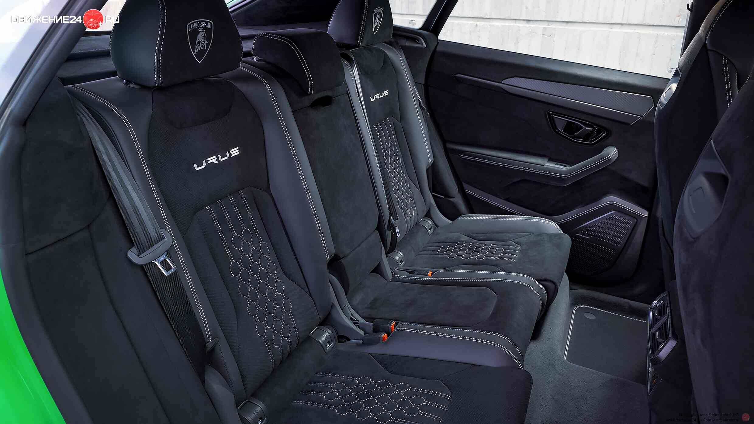 Lamborghini Urus Performante 2023