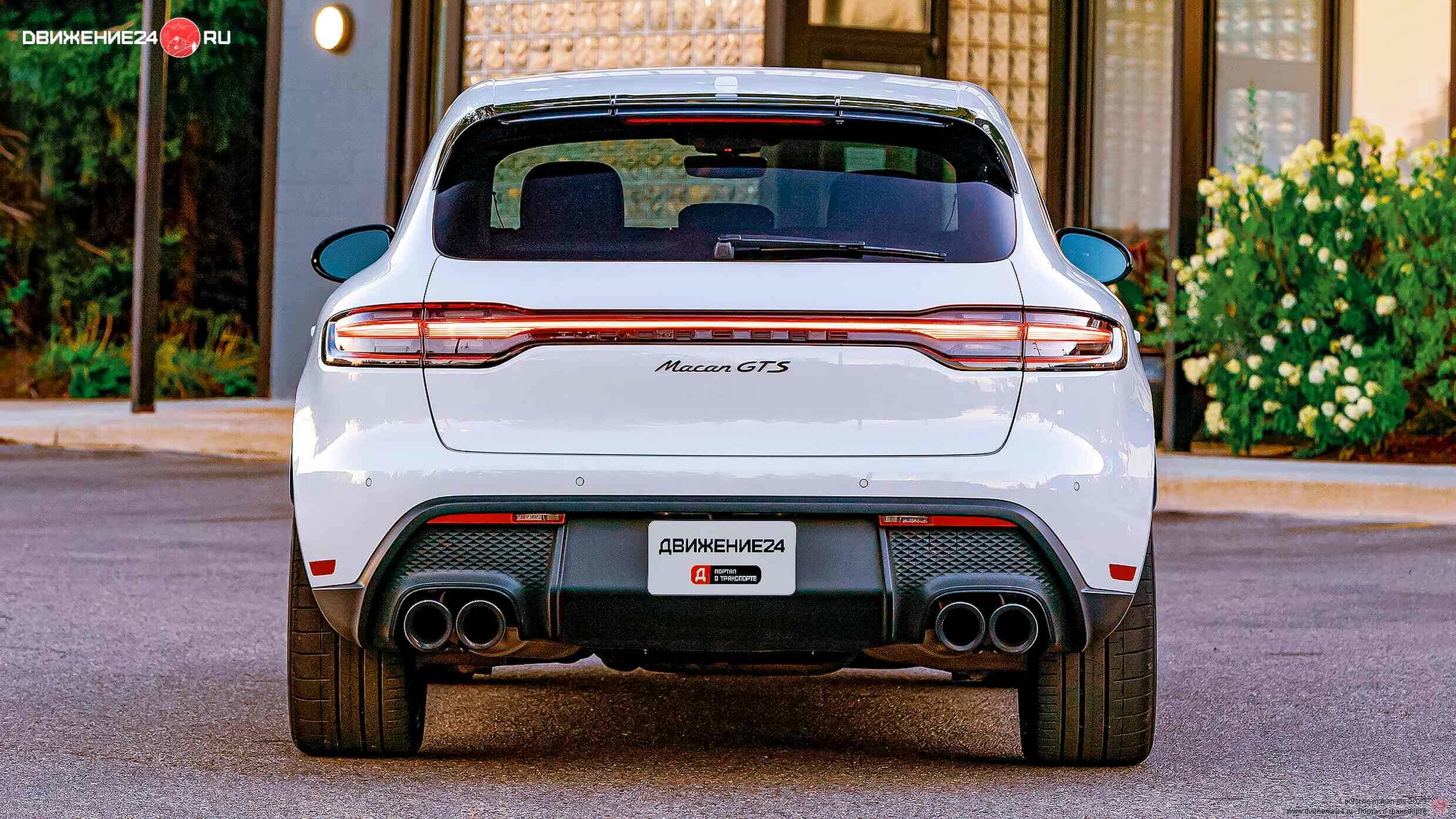 Porsche Macan GTS 2022