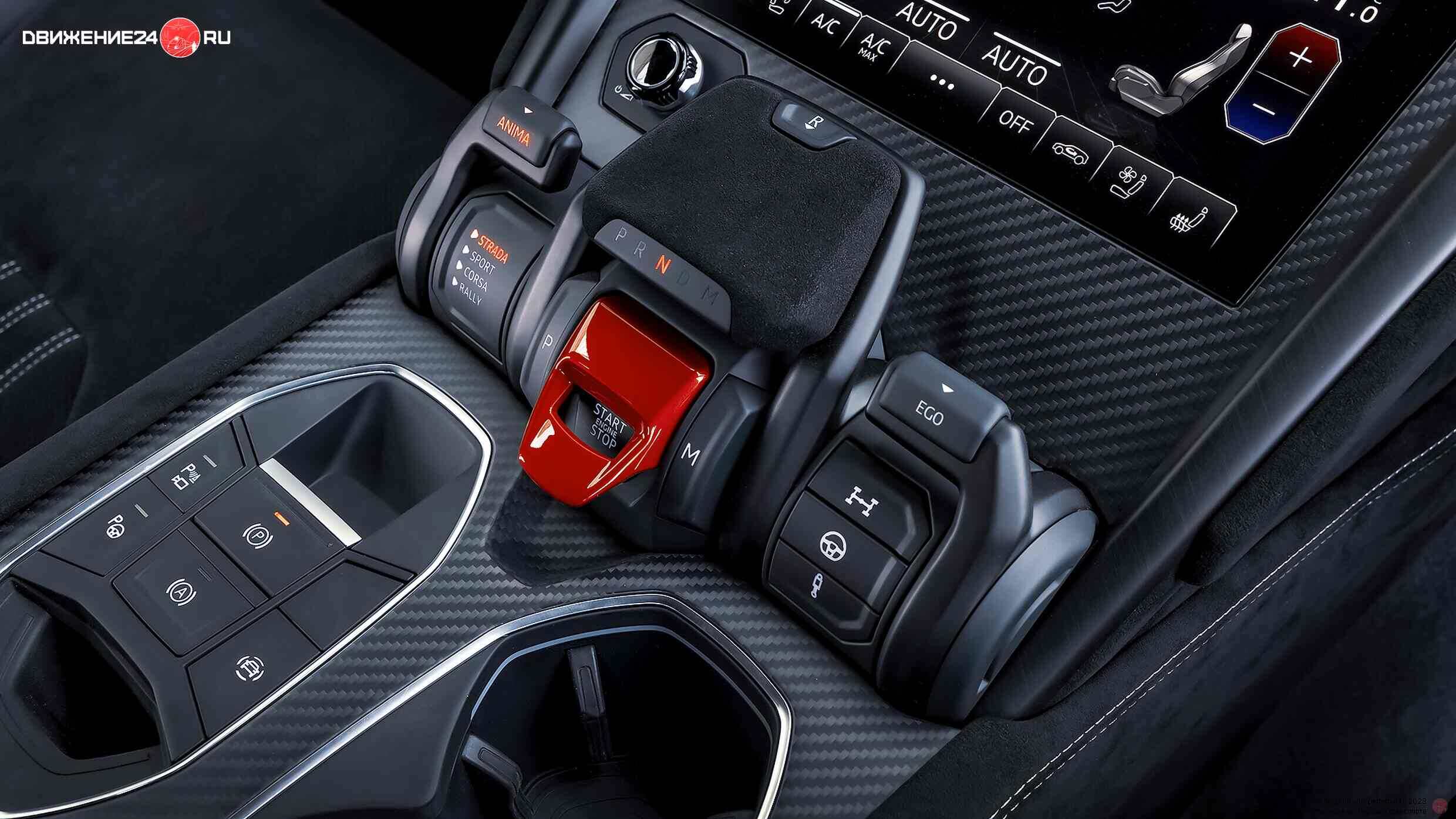 Lamborghini Urus Performante 2023