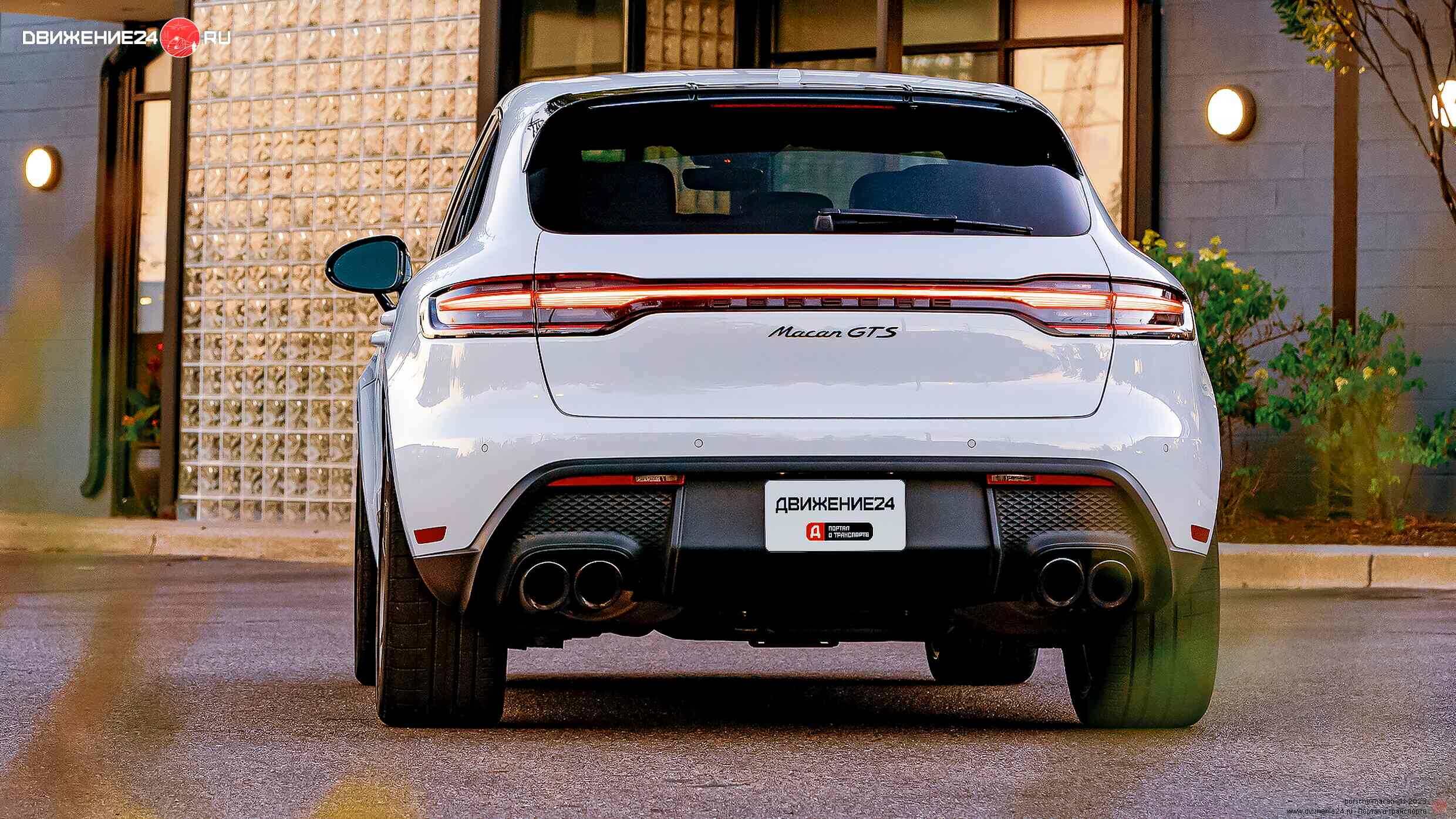 Porsche Macan GTS 2022