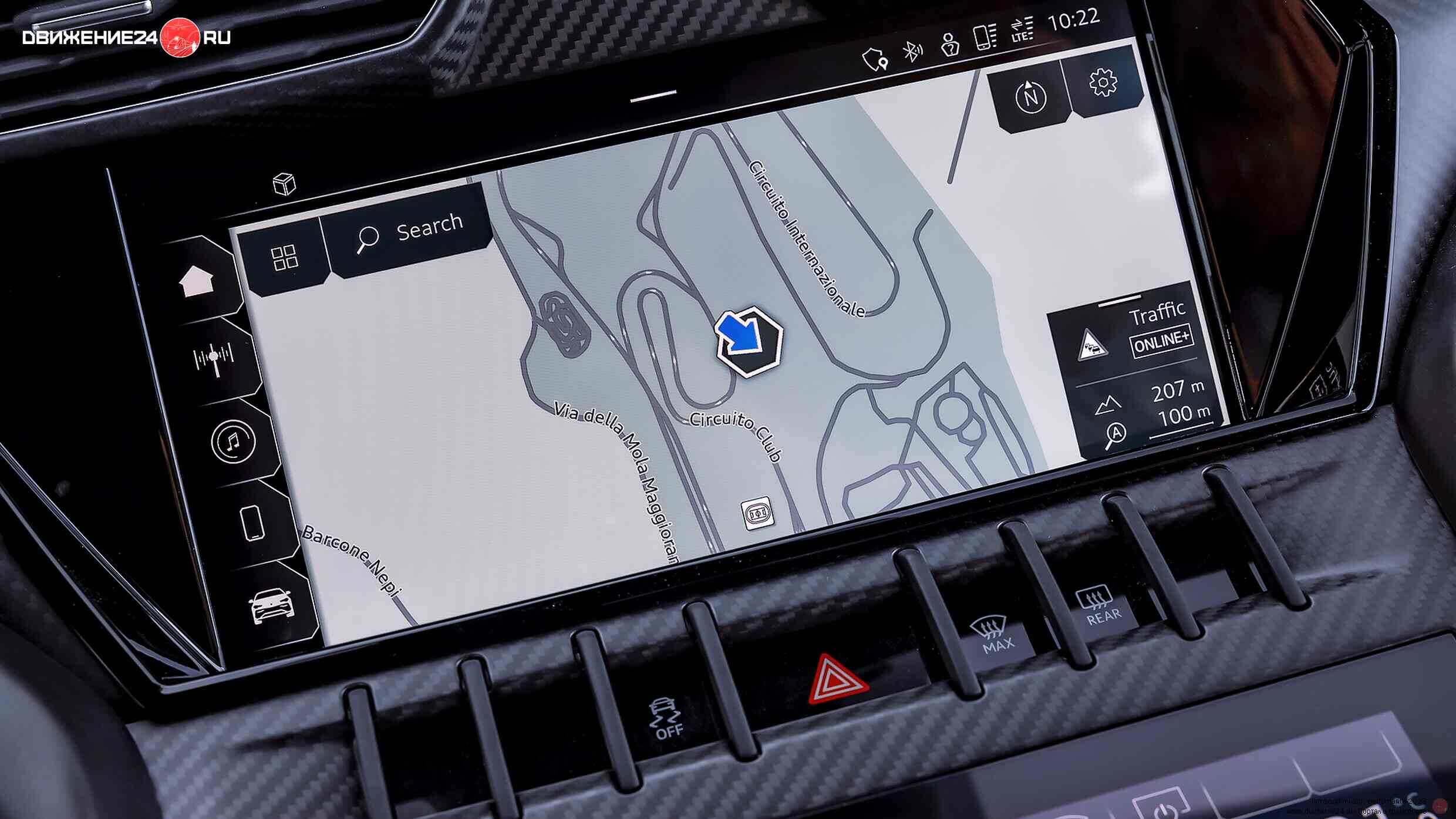 Lamborghini Urus Performante 2023