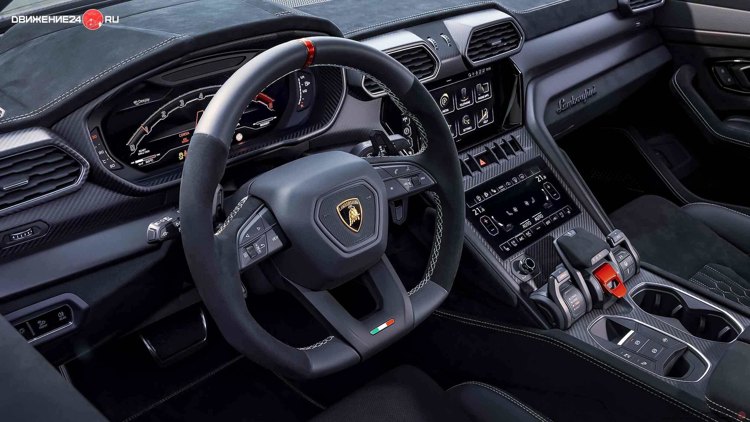 Lamborghini Urus Performante 2023