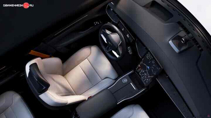 Polestar 3 2024