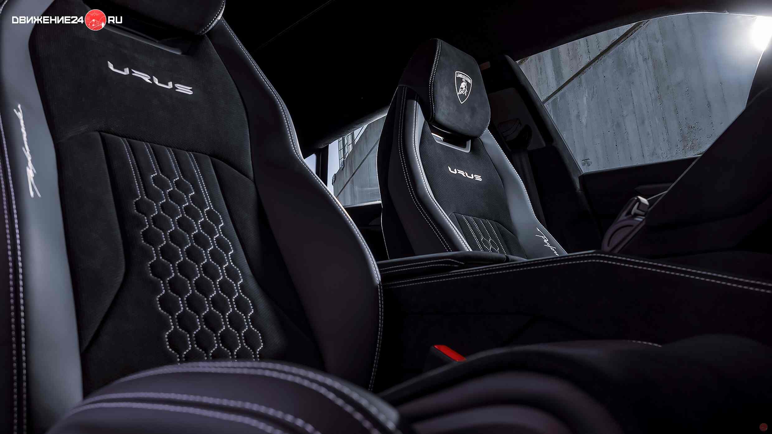 Lamborghini Urus Performante 2023