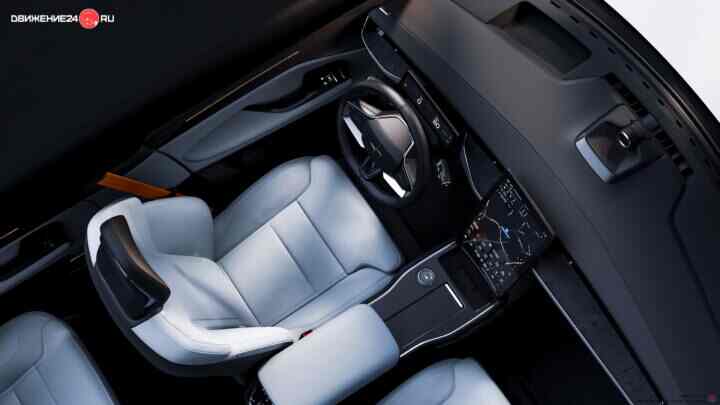 Polestar 3 2024