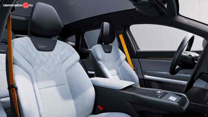 Polestar 3 2024