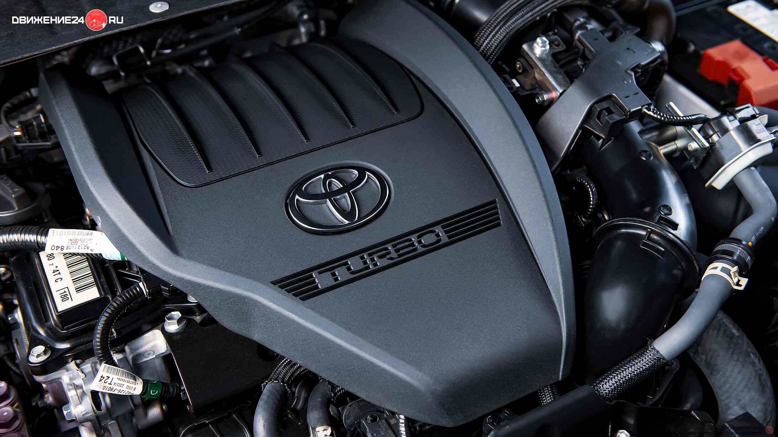 Toyota Highlander 2023