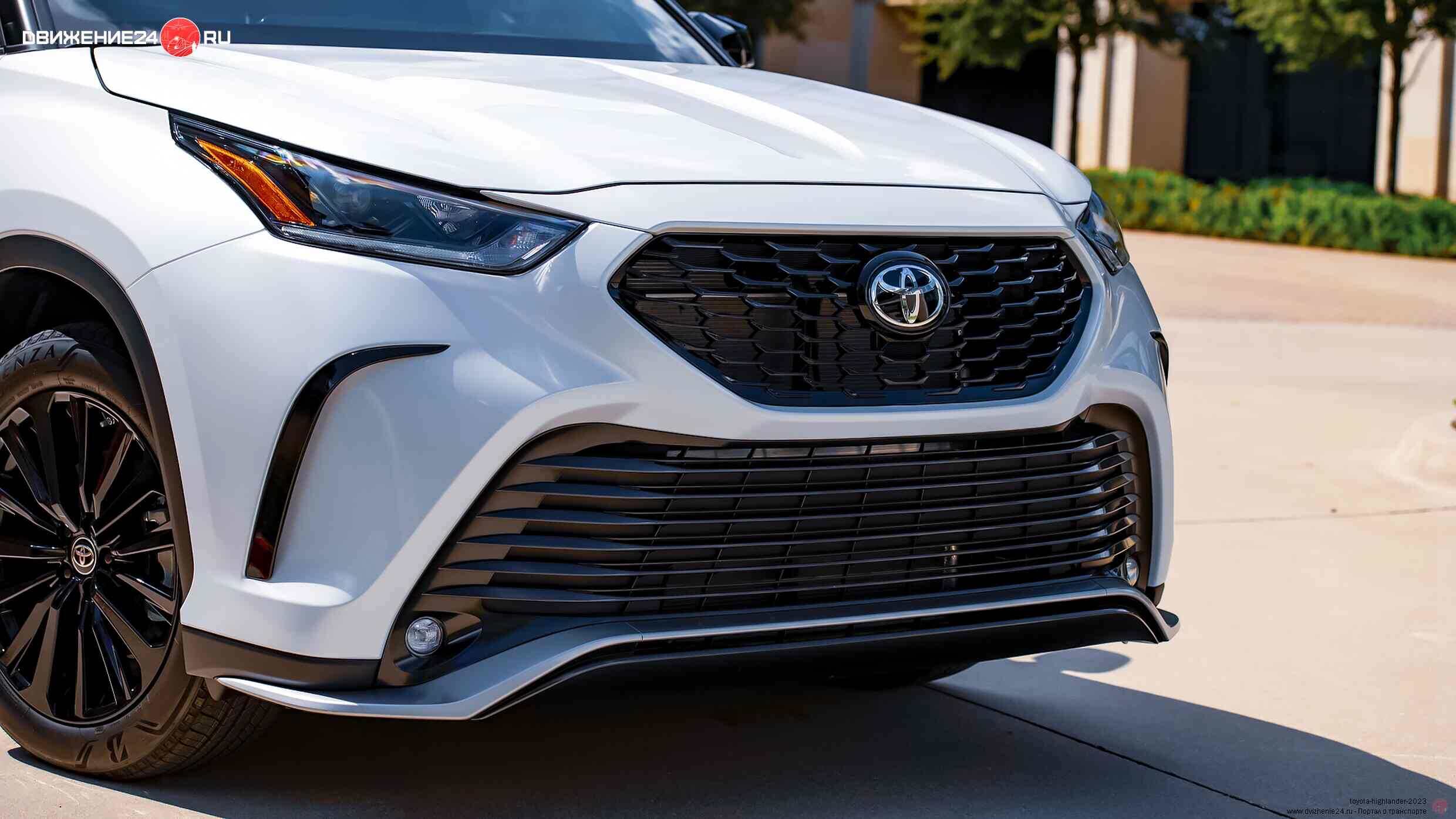 Toyota Highlander 2023