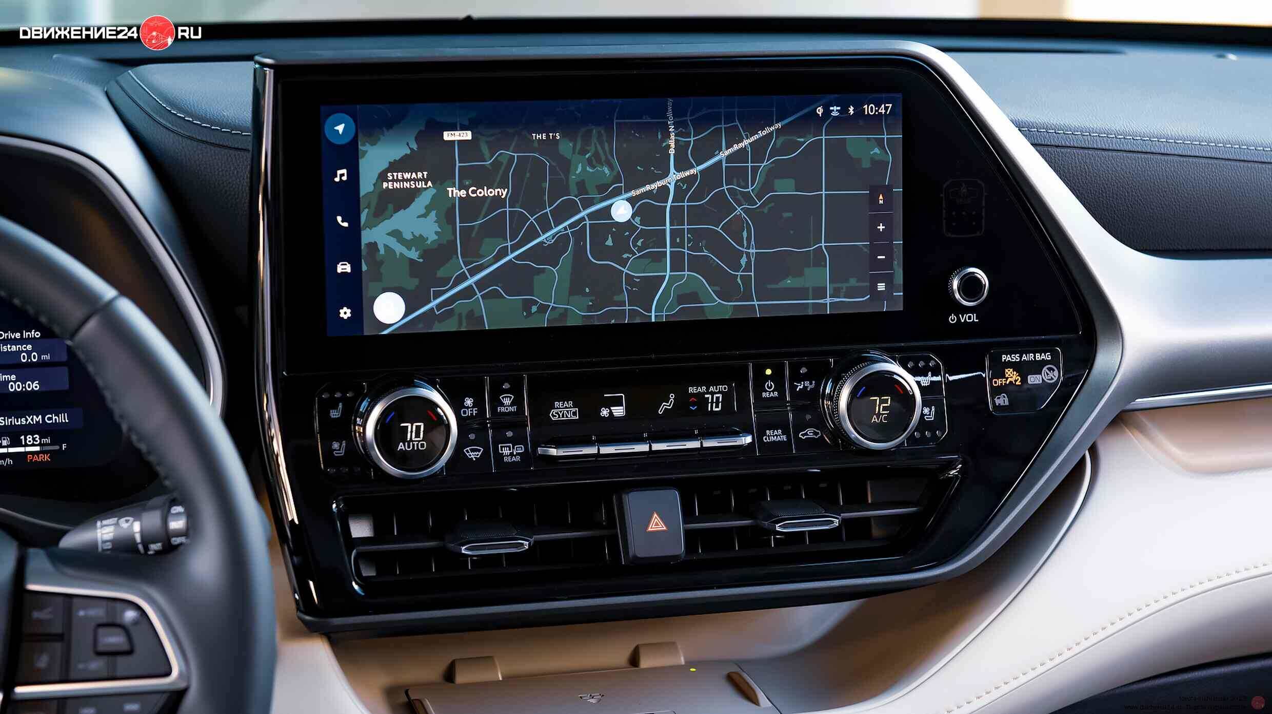 Toyota Highlander 2023