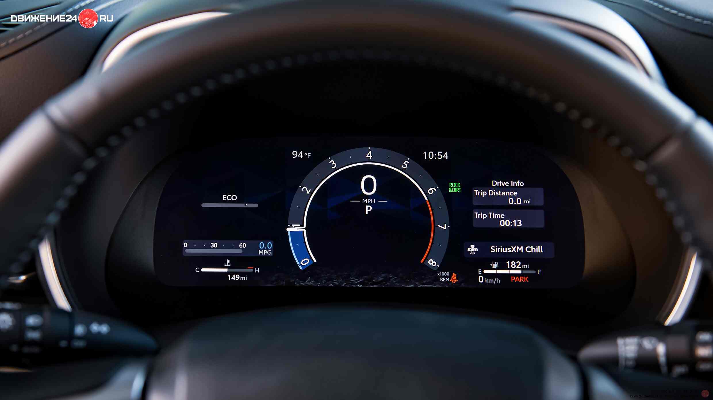 Toyota Highlander 2023