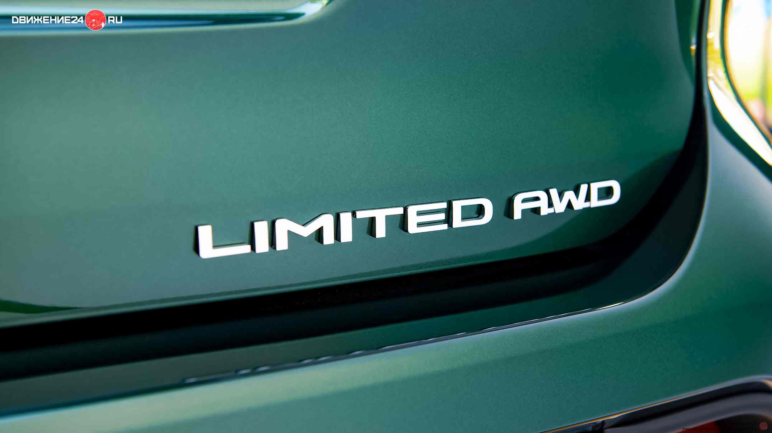 Toyota Highlander 2023