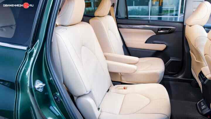 Toyota Highlander 2023