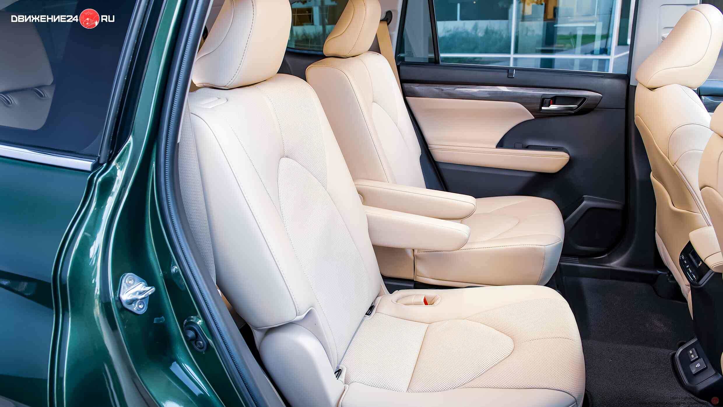 Toyota Highlander 2023