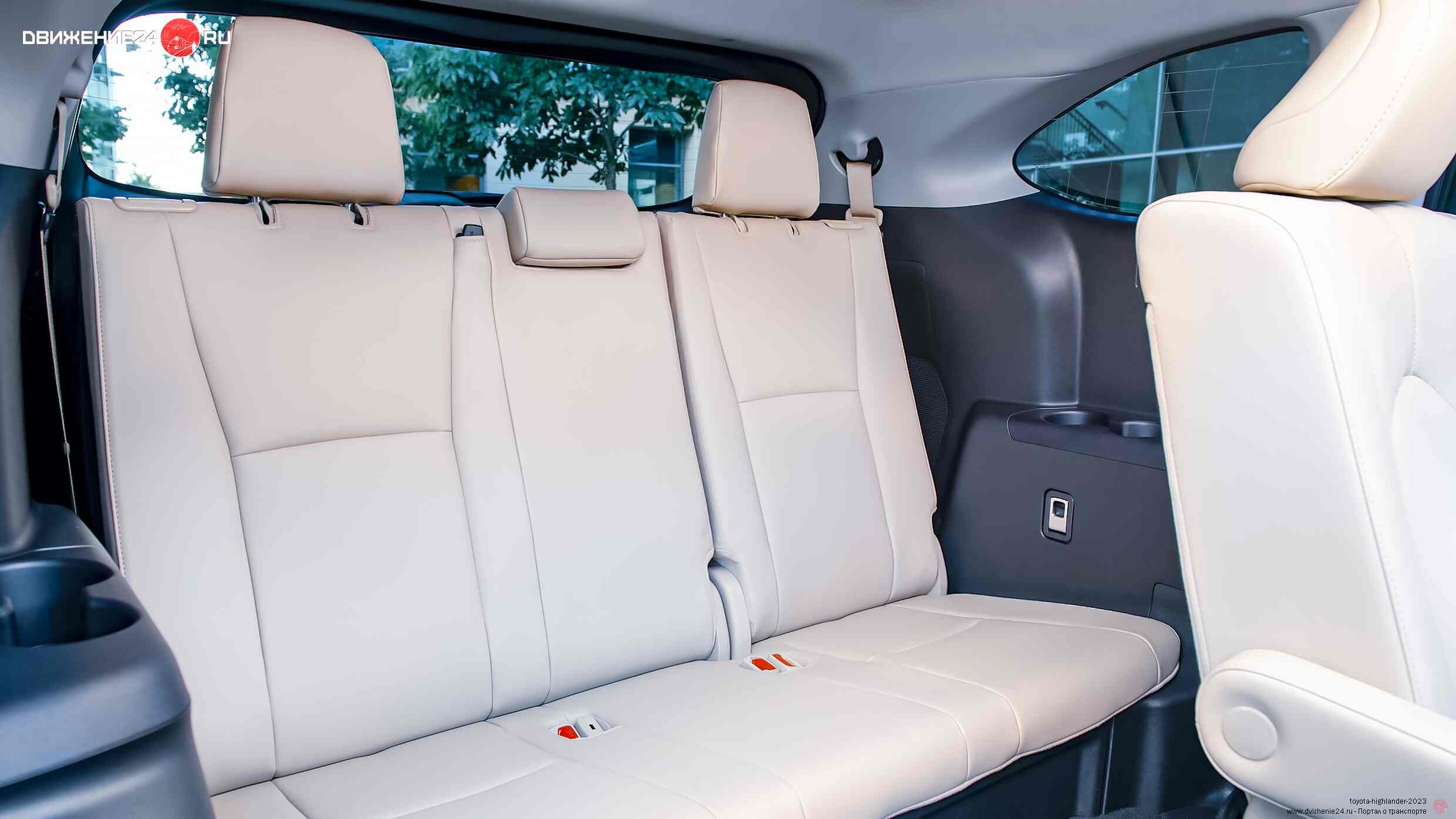 Toyota Highlander 2023