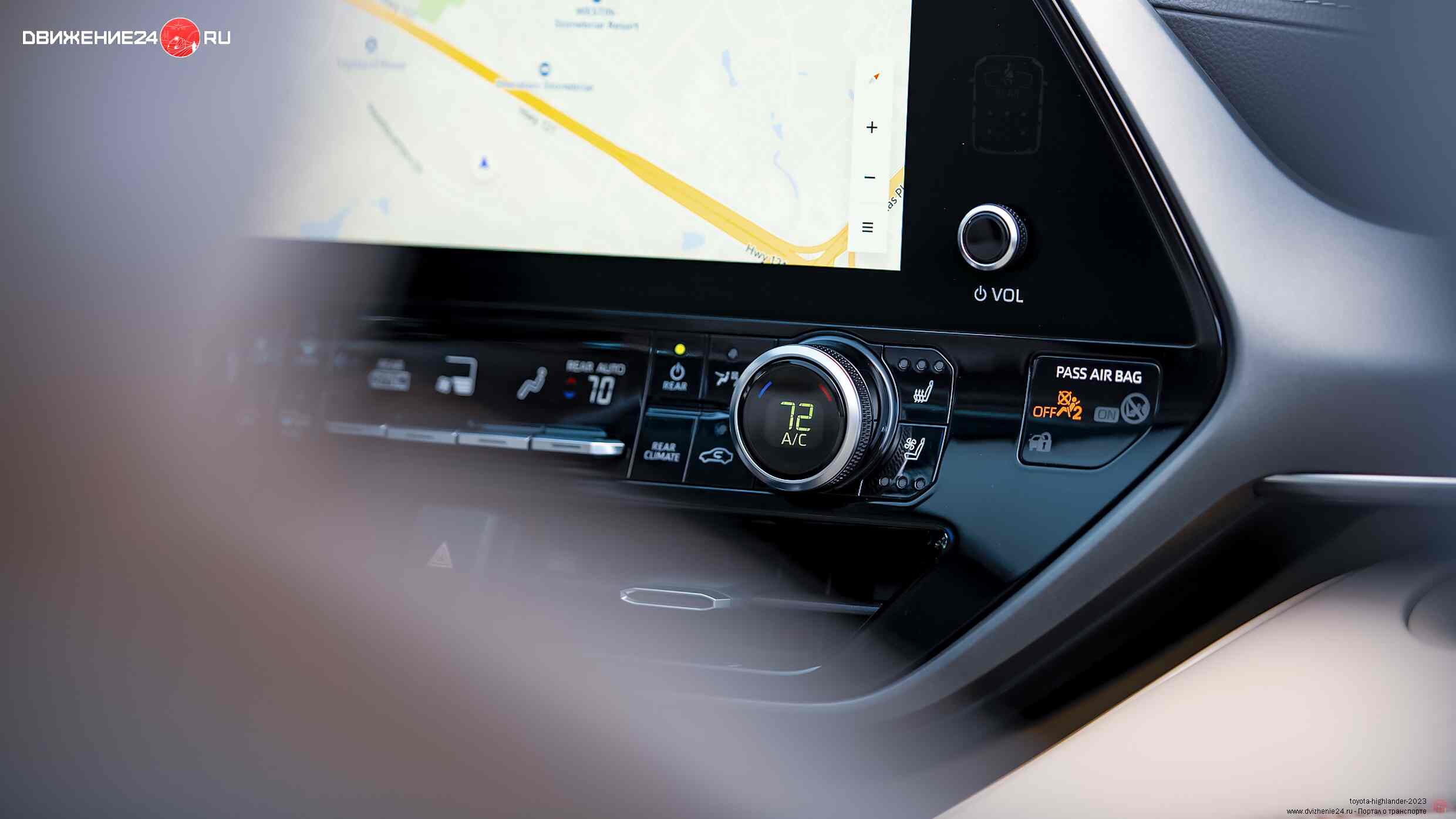 Toyota Highlander 2023