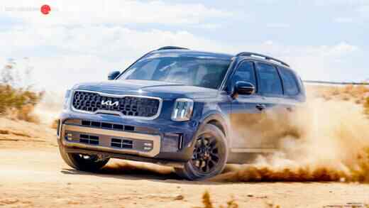 Kia Telluride 2023