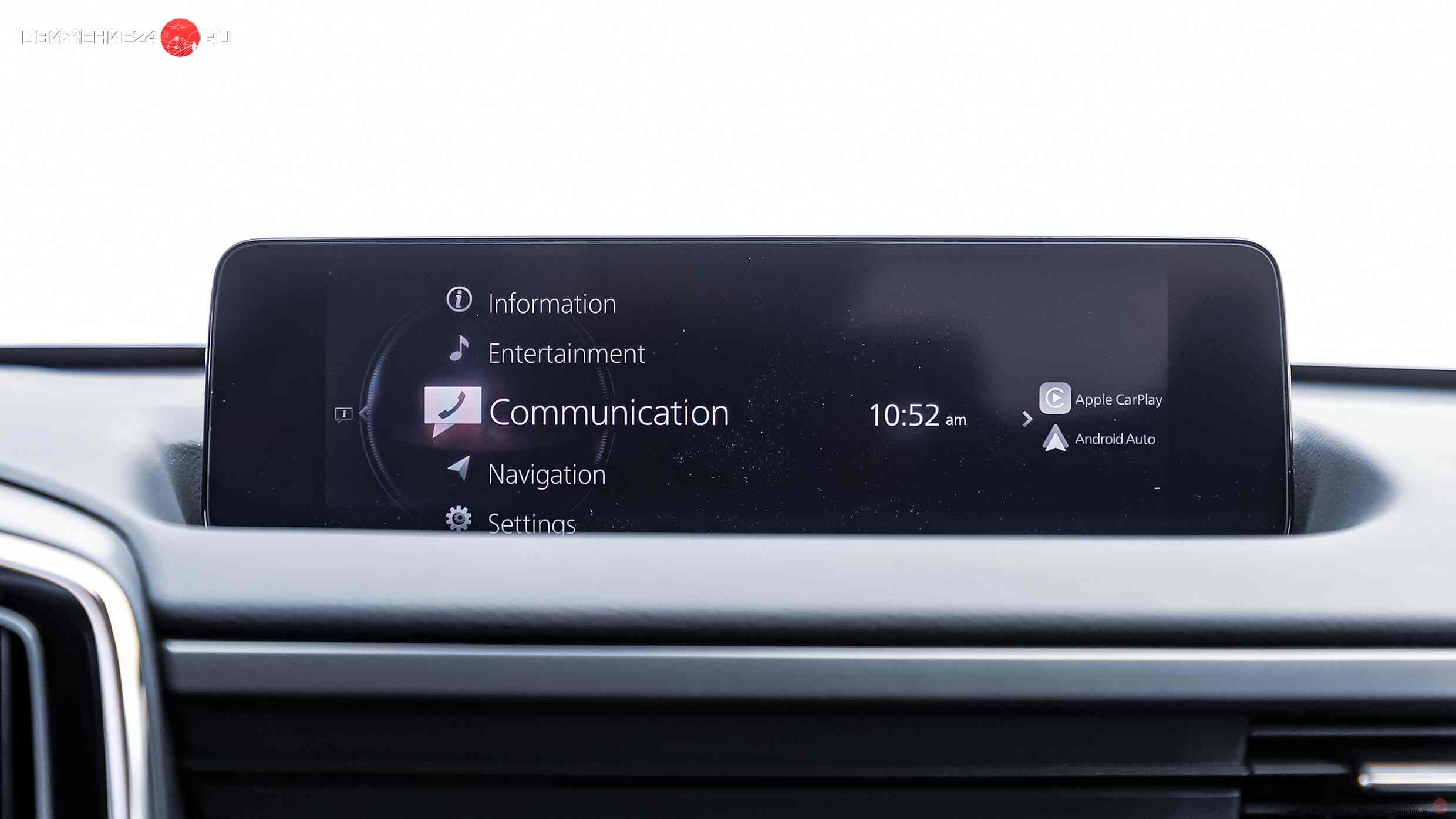 Mazda CX-50 2.5 S 2023