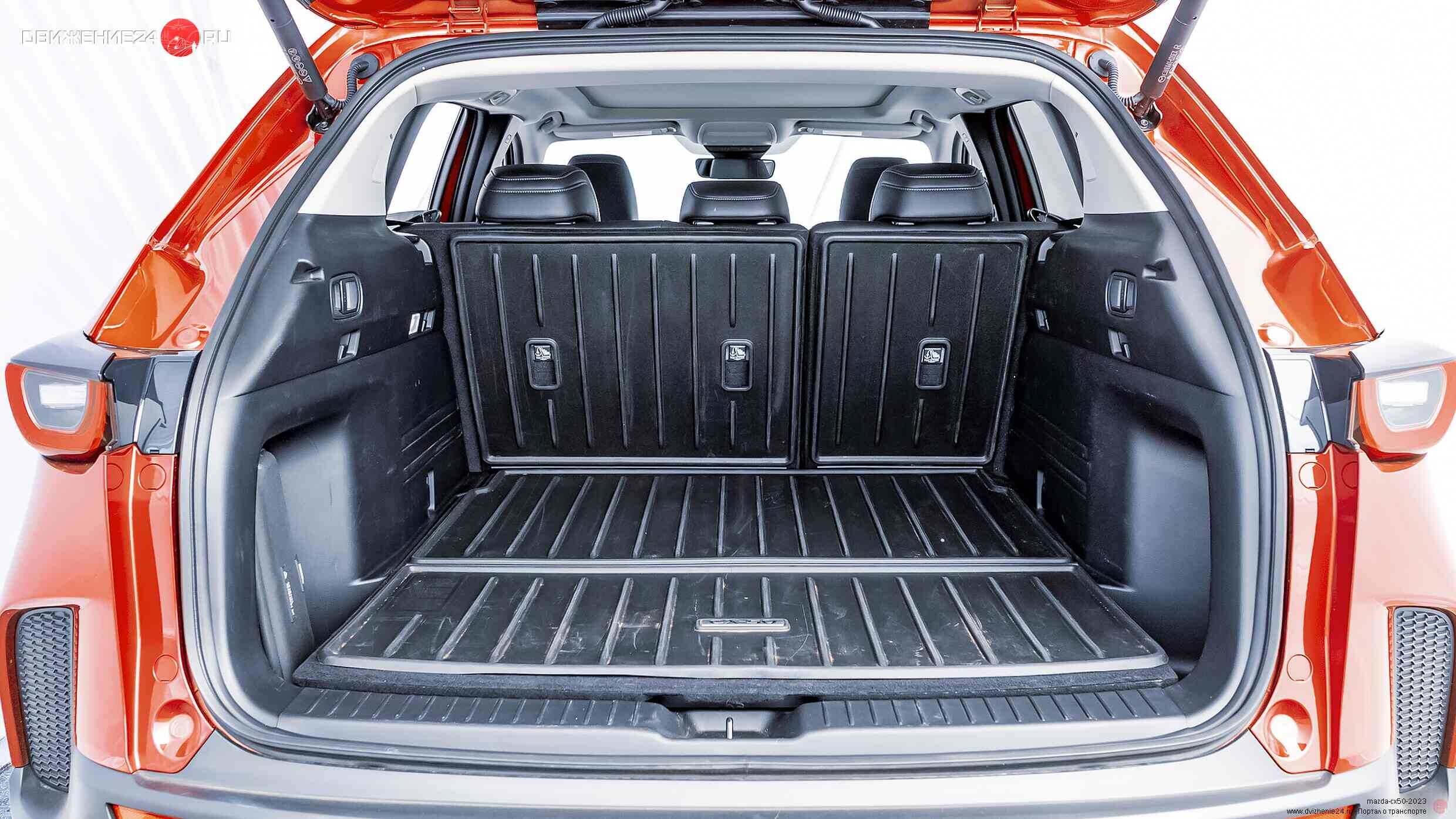 Mazda CX-50 2.5 S 2023