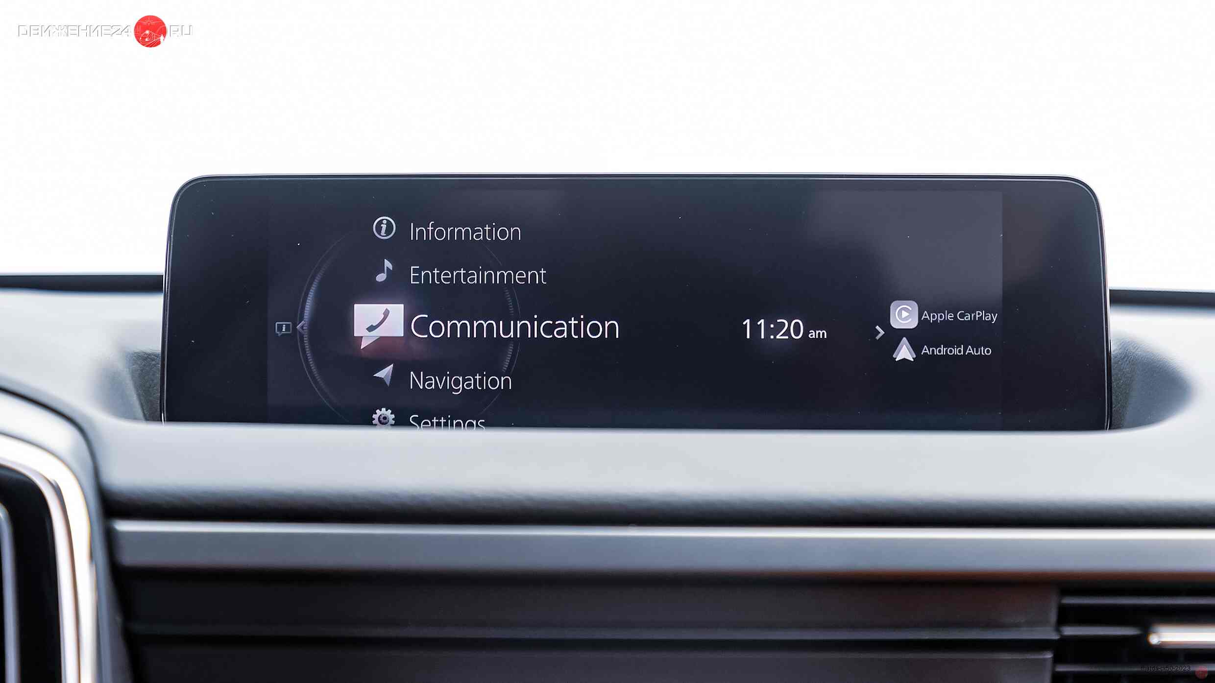 Mazda CX-50 2.5 S 2023