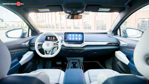 Volkswagen ID4 2023