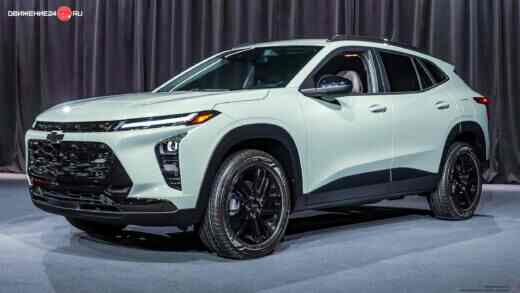Chevrolet trax 2024