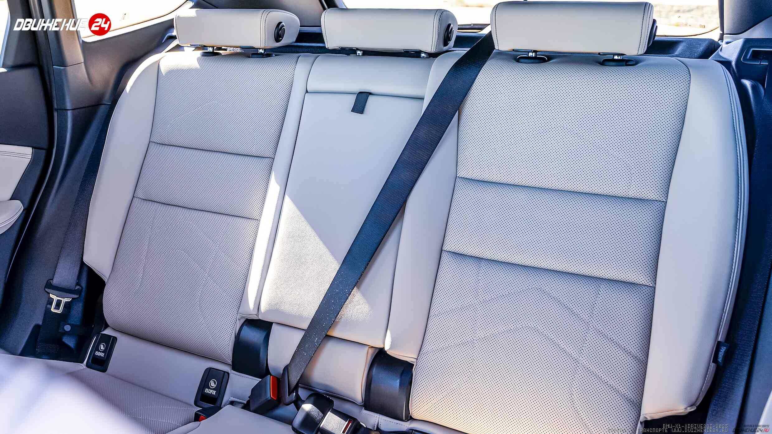 BMW X1 xDrive28i 2023