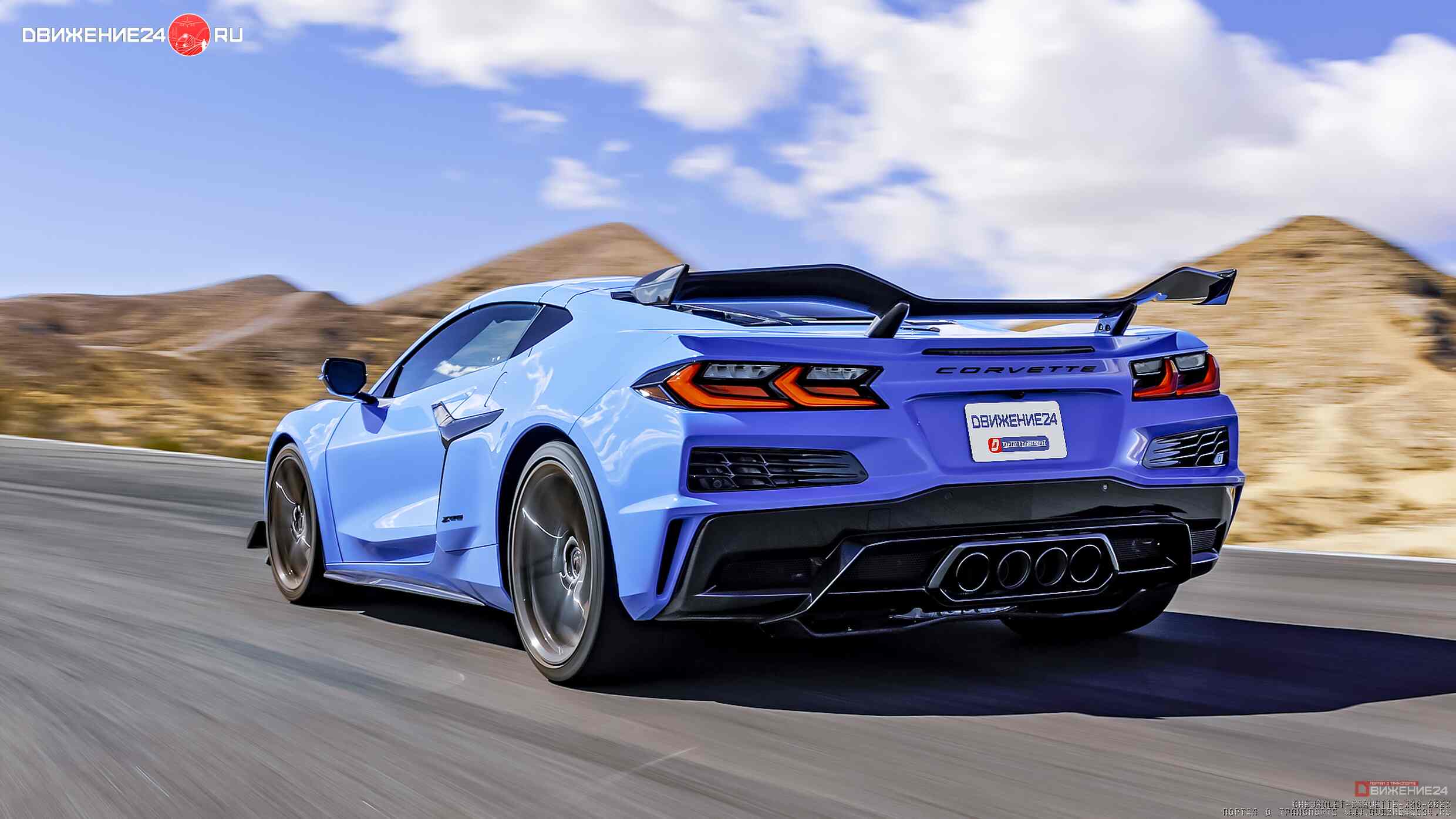 Chevrolet Corvette Z06 2023 с пакетом Z07