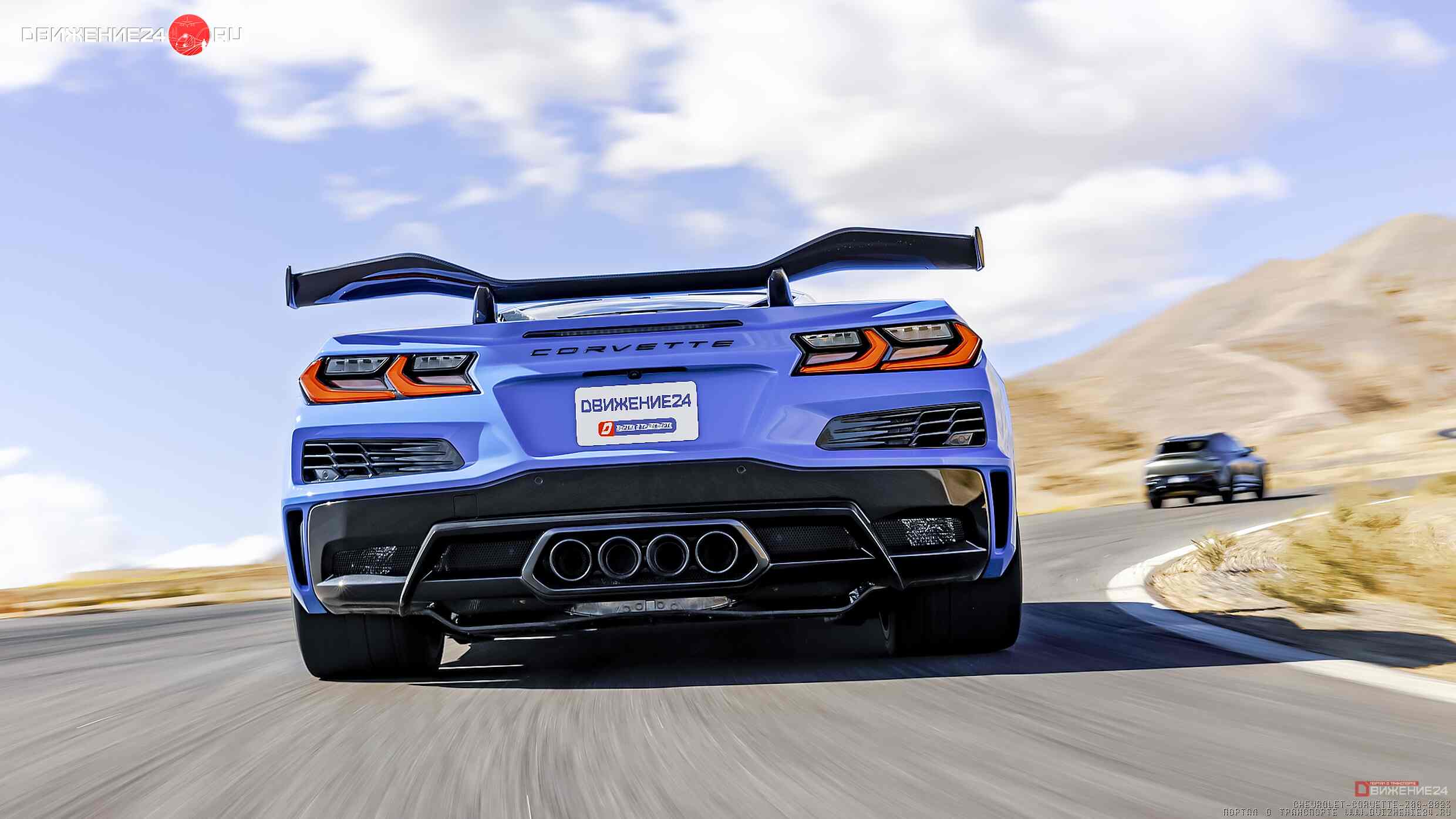 Chevrolet Corvette Z06 2023 с пакетом Z07