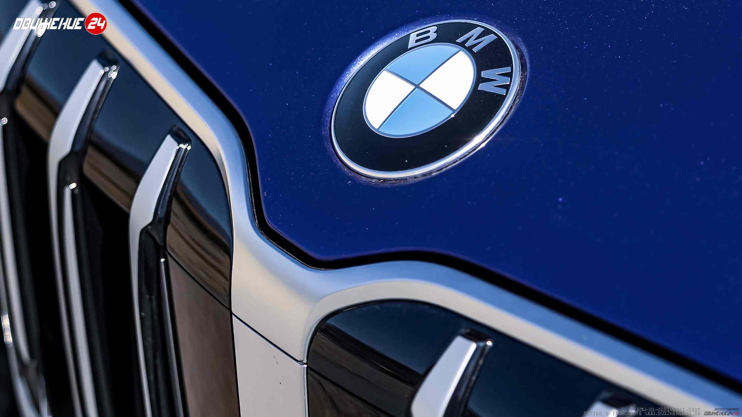 BMW X1 xDrive28i 2023