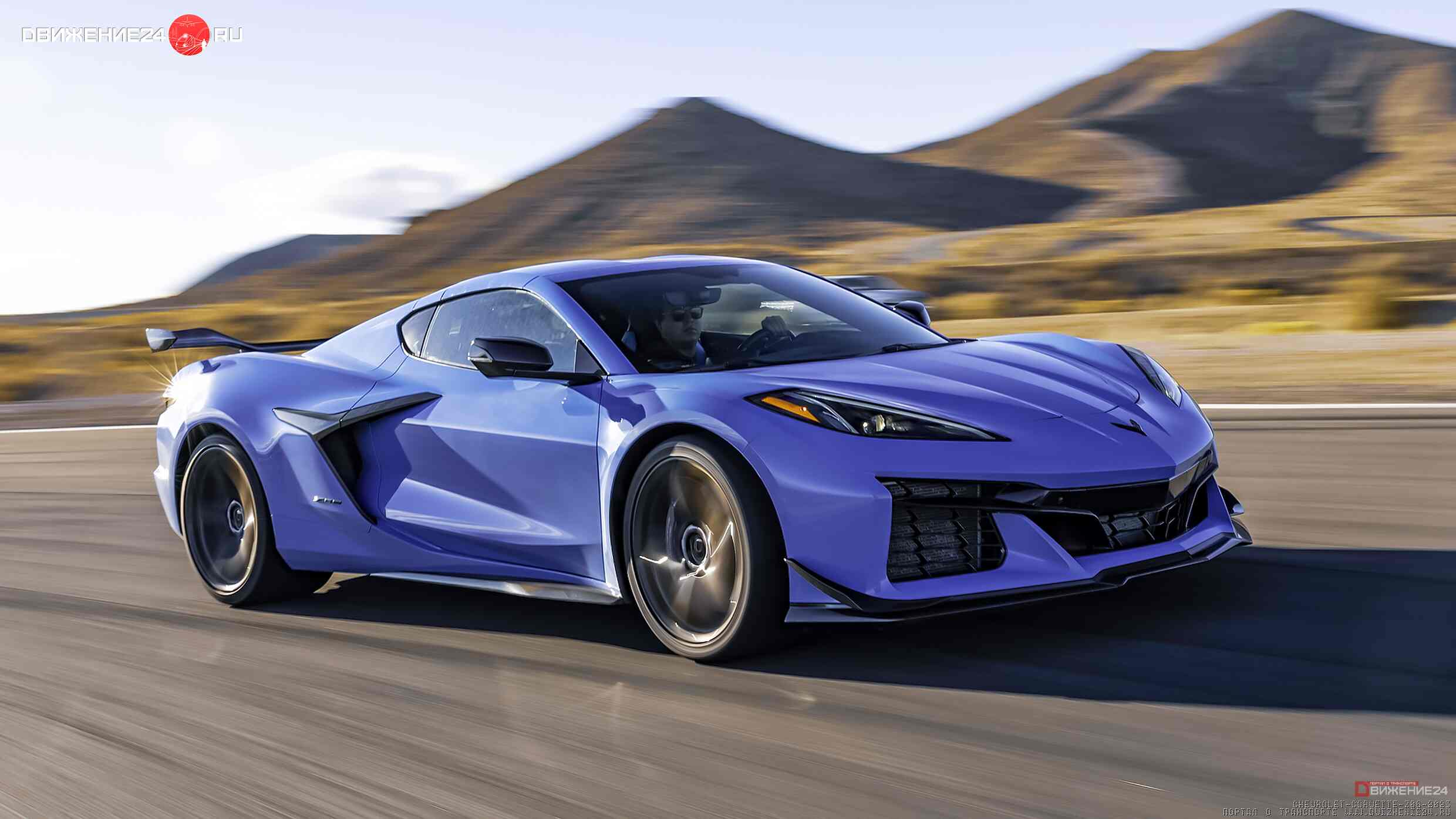 Chevrolet Corvette Z06 2023 с пакетом Z07