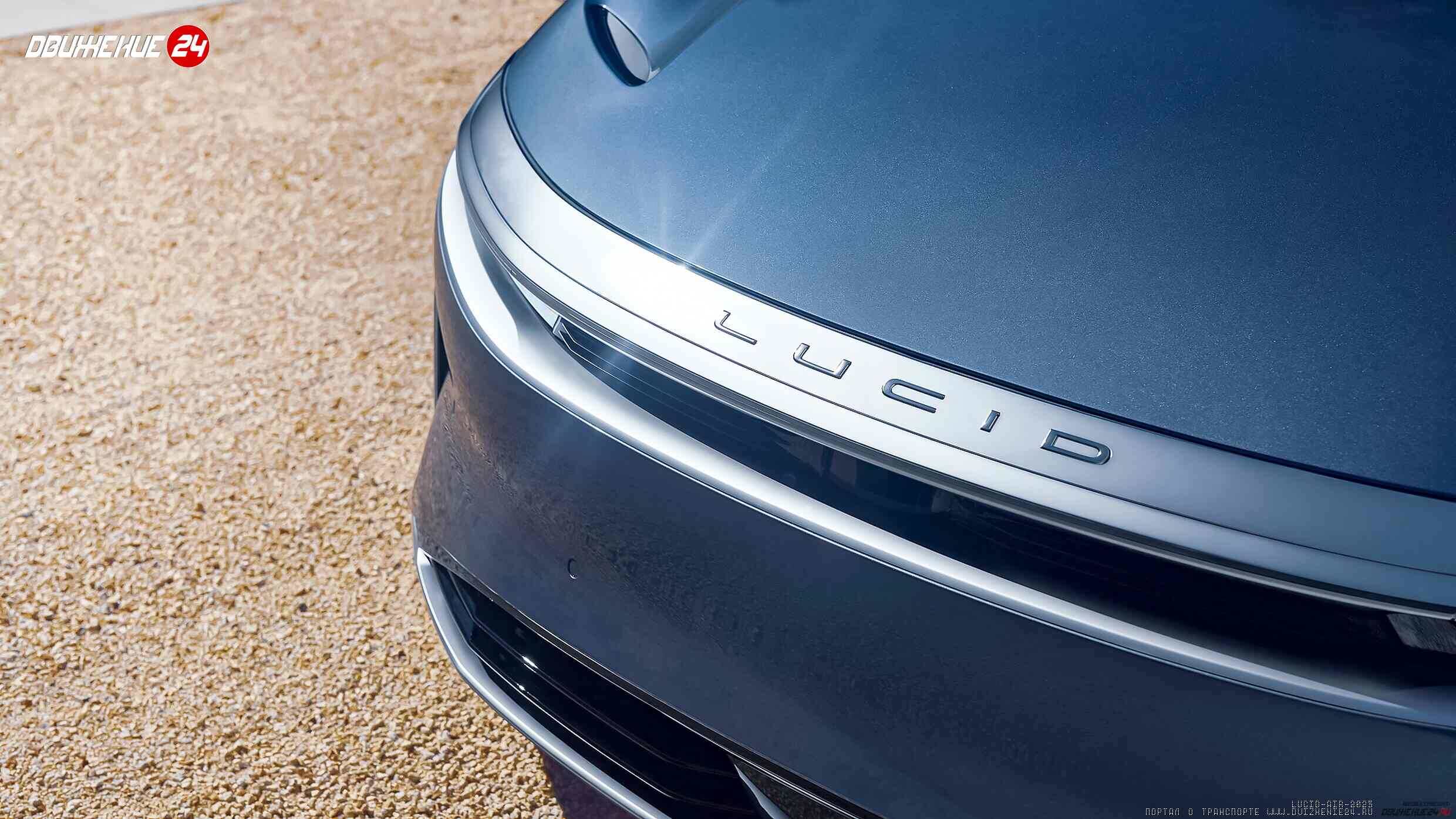 Lucid Air Touring 2023