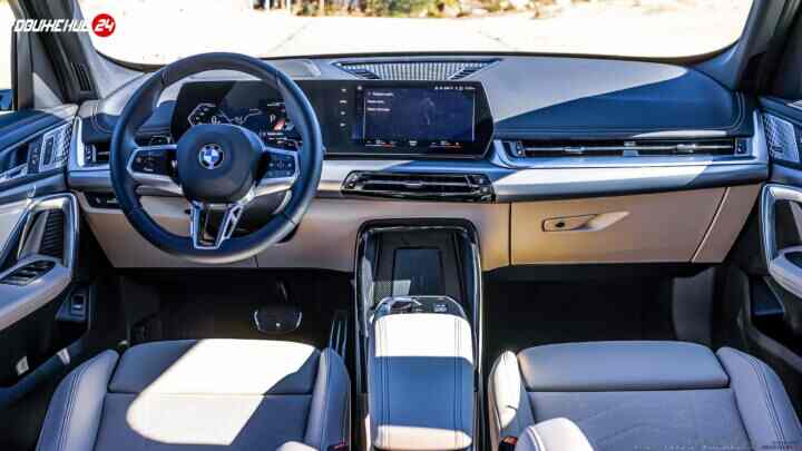 BMW X1 xDrive28i 2023