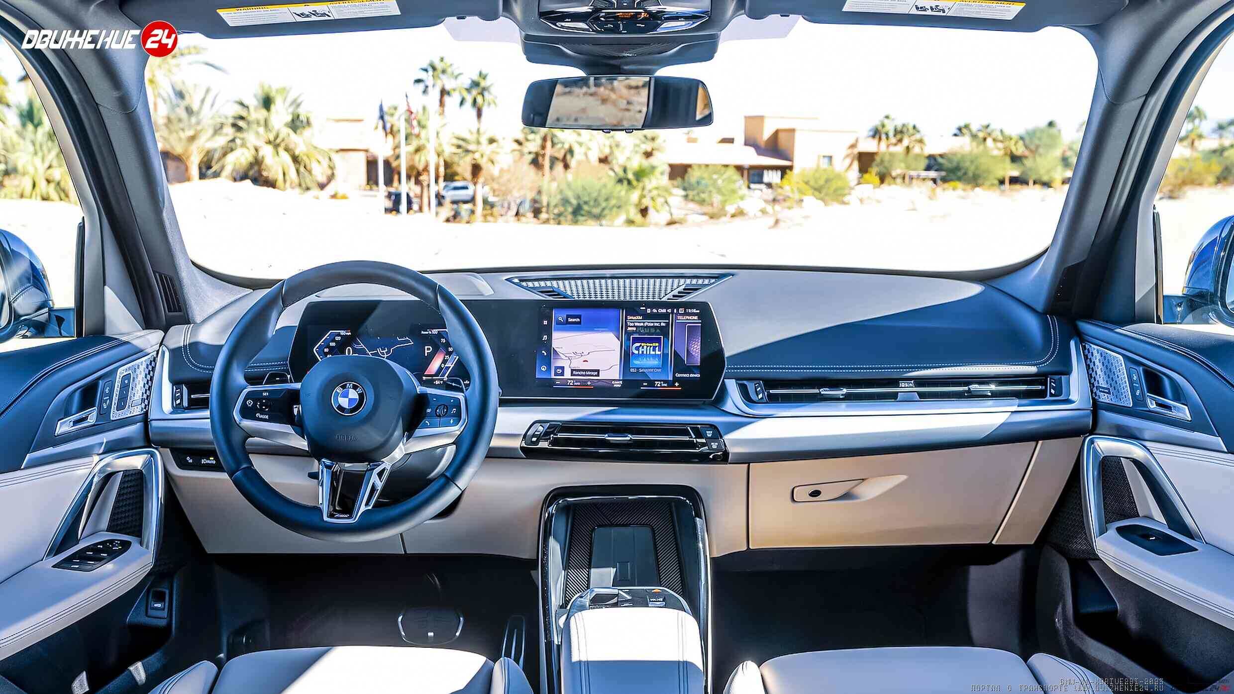 BMW X1 xDrive28i 2023